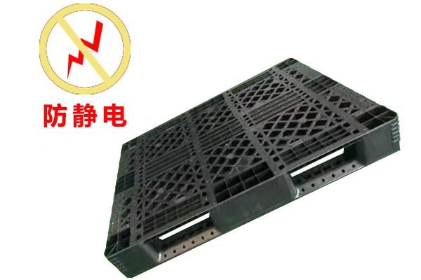 塑料托盤靠實力說話，拒絕放電！1.jpg